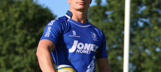 Rugby | Surridge Sport